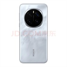 荣耀Magic7 Pro 2亿像素超高清潜望长焦 骁龙8至尊版 3D人脸解锁 16+512 月影灰 5G 拍照 AI手机