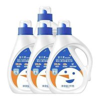 婴元素 婴儿洗衣液2L*4瓶