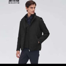 PLUS会员：波司登 700+鹅绒 羽绒服2022年秋冬男商务短款90绒外套B20134147