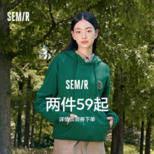 Semir 森马 情侣款宽松套头提花毛衣针织衫合集