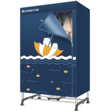 百亿补贴：志高 干衣机 JB31 1500W+560L容量+19钢杆