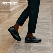 斯凯奇（Skechers）男鞋一脚蹬商务通勤鞋软底皮鞋工作鞋舒适休闲鞋懒人鞋77157