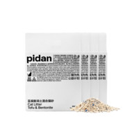 pidan 猫砂混合砂豆腐膨润土皮蛋猫砂植物淀粉砂 新版混合砂2.4KG 八包装