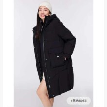 20点、PLUS会员：波司登 B20145952E 女90绒连帽莫兰迪色系羽绒服