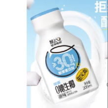 双11狂欢，plus会员: YETAI 椰泰 轻上0糖生椰200ml*10瓶