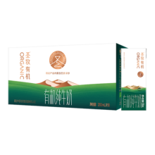 圣牧 有机纯牛奶200ml*10盒 ×3件 (北京地区有货)