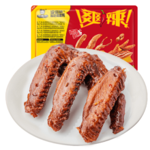 周黑鸭 锁鲜卤味合集 任选6件