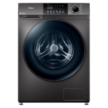 限地区、消费补贴、需用券：美的（Midea） 滚筒洗衣机 全自动家用  MD100V58WT 10公斤洗烘一体机 快净系列 除菌螨 以旧换新 家电国补补贴