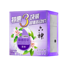六神 百合精华香皂125g*3