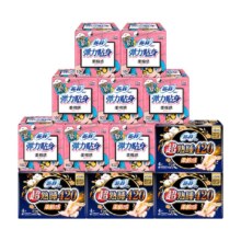 88VIP:苏菲日用夜用组合装卫生巾96片
