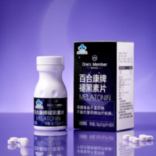 One's Member 1号会员店 褪黑素片 0.5g/片*60片
