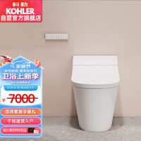KOHLER 科勒 星慧智能智能马桶