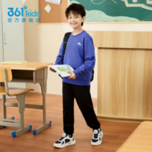 361° 2024年春季新款男童套头卫衣