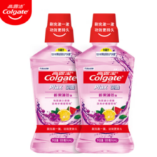 Colgate 高露洁 贝齿鲜果薄荷漱口水 500ml*2