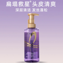 14点百亿补贴！L'OREAL PARIS巴黎欧莱雅 玻尿酸水光洗发露 440ml