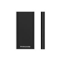 某东云 SD-TF-01 USB3.1 移动固态硬盘 512GB Type-C