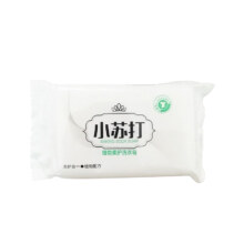 11点、天降福利：小苏打植物柔护洗衣皂 1块