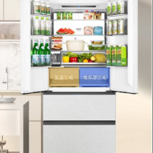 双11预告、plus：Midea 美的 M60系列550双系统智能纯平全嵌一级能效 风冷冰箱