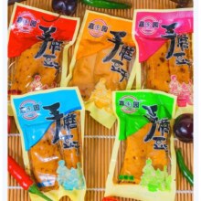 微信小程序：手磨豆干零食 五香味500g约16-18袋*2件