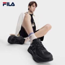 14日20点、双11预售：FILA 斐乐 张艺兴同款 火星3休闲运动鞋