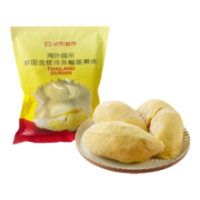 再补券、plus会员：京鲜生 泰国金枕冷冻榴莲果肉700g