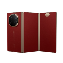 6日10：08：HUAWEI 华为 Mate XT 非凡大师 三折叠屏手机16GB+1TB