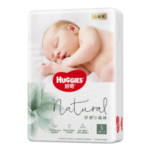 PLUS会员、京东百亿补贴：好奇（Huggies）心钻装小森林纸尿裤S28片