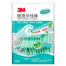 PLUS会员：3M 牙线棒薄荷牙线 10支装