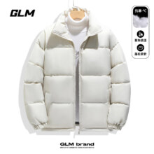 双11狂欢、plus会员：森马 GLM 男士保暖棉衣 *2件、凑打底