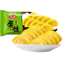 安井 火锅料关东煮速冻丸子食材 蛋饺 165g *2包