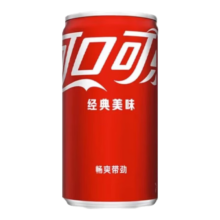 概率券：可口可乐 摩登罐可乐200ml*12瓶