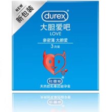 ??plus：杜蕾斯 避孕套 安全套 LOVE装3只装 舒适润滑 套套 计生用品 durex