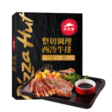 再降价、pLus会员:必胜客必胜优选 整切调理西冷牛排黑金礼盒650g 5片装 *3件