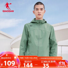 (双11狂欢)乔丹运动外套男风衣2023秋季连帽梭织夹克休闲上衣男