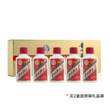 京东百亿补贴、plus会员：MOUTAI 茅台 飞天 金色条盒装 酱香型白酒 53度 50ml*5瓶