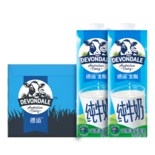 双11狂欢：Devondale 德运 高钙全脂纯牛奶 1L*10箱装
