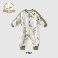 EMXEE 嫚熙 儿童分腿睡袋