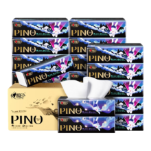 PLUS会员：心相印抽纸 品诺ROBBi联名款4层80抽*18包 M码*2件