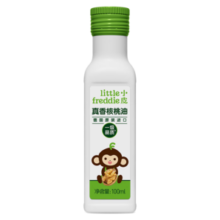 小皮（Little Freddie）德国原装进口真香核桃油 冷拌热炒油 婴幼儿辅食佐餐油100ml