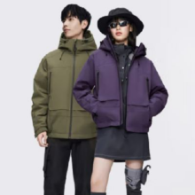plus会员：波司登 冬季羽绒服男女情侣款90绒加厚连帽防寒保暖高端外套B30145230