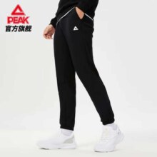 plus会员：匹克 秋冬加绒/常规 运动休闲裤
