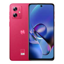 政府补贴：摩托罗拉 g54 8+256GB 限定版