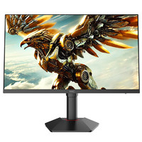 HKC 惠科 G27H7Pro 27英寸Fast-IPS显示器（3840*2160、160Hz、1ms 、HDR400）