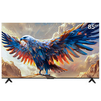 FFALCON 雷鸟 鹏7 24款 75英寸电视  4+64GB