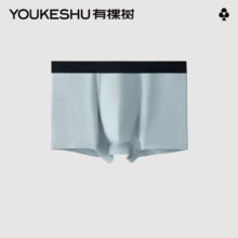 plus会员：有棵树 95%纯棉男士内裤 *5件