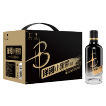 plus会员、京东百亿补贴:洋河小黑瓶 绵柔浓香型白酒 42度 100mL 12瓶 整箱装