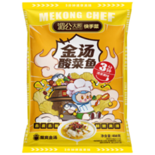 湄公大厨酸菜鱼半成品方便速食450g（巴沙鱼片250g酸菜100g料包100g）