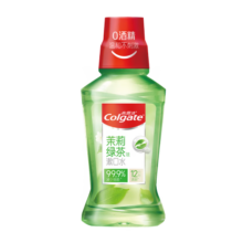 高露洁（Colgate）漱口水清新口气 预防蛀牙 抑菌 贝齿清新茶健漱口水 250ml无酒精