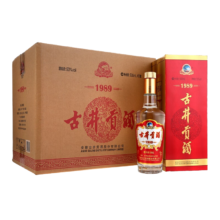 预售：古井贡酒1989 浓香型白酒 50度 500ml*6瓶 整箱装 年货礼赠佳选