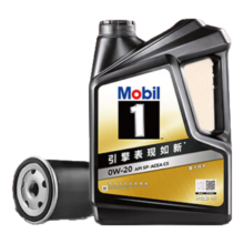 双11预售：Mobil 美孚 京东养车 黑金 保养单次卡 0W20 SP 4L30天可用